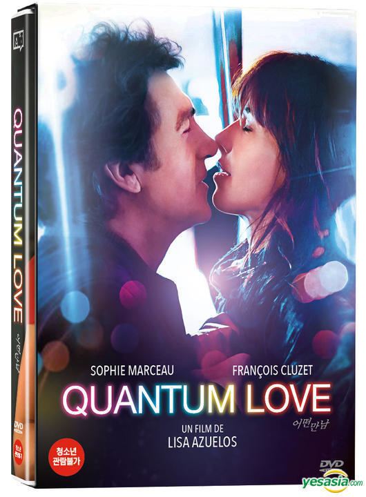 Quantum Love YESASIA Quantum Love DVD Korea Version DVD Sophie Marceau