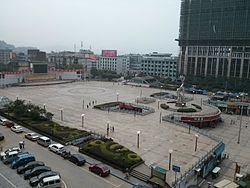 Quanzhou County httpsuploadwikimediaorgwikipediacommonsthu