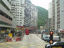 Quarry Bay httpsuploadwikimediaorgwikipediacommonsthu