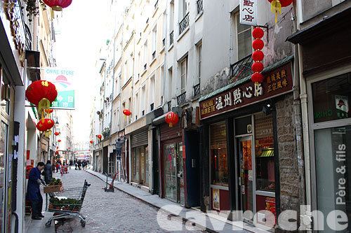Quartier Asiatique Arts et Mtiers le plus vieux quartier chinois de Paris mj ajout