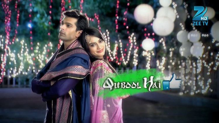 tv serial qubool hai song 2015 o mere