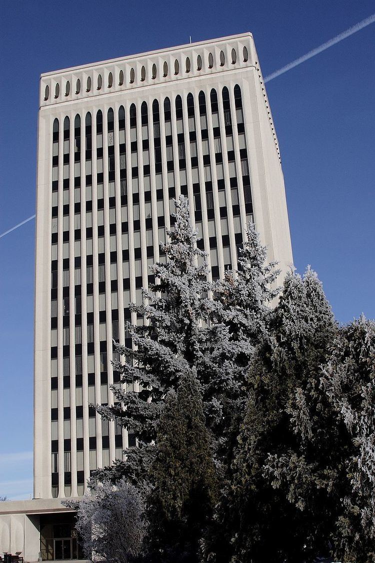 Queen Elizabeth II Court, Regina