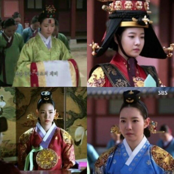 Queen Jeongsun | Korean hanbok, Hanbok, Korean traditional