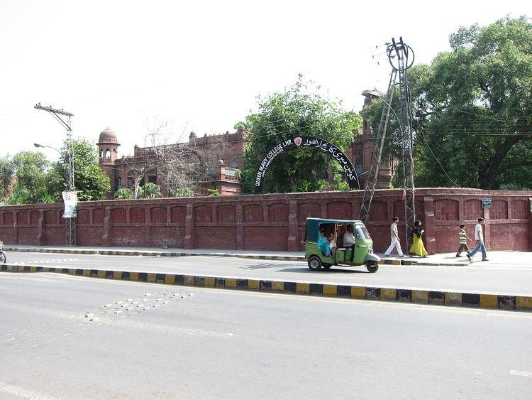 Queen Mary College, Lahore