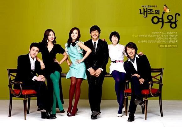 Queen of Housewives Queen of Housewives Dramabeans Korean drama episode recaps