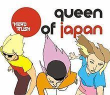 Queen of Japan httpsuploadwikimediaorgwikipediaenthumb8