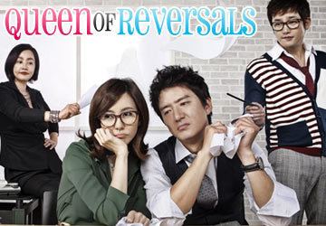 Queen of Reversals Queen of Reversals trailer now online with English subs