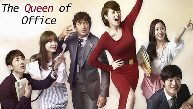 Queen of the Office Crunchyroll Forum New Kdramas You are the Best Lee Soon Shin