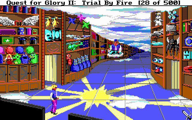 Quest for Glory II: Trial by Fire Download Quest for Glory II Trial by Fire My Abandonware