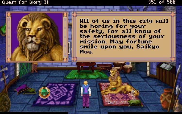 Quest for Glory II: Trial by Fire Quest For Glory II Trial By Fire VGA Version User Screenshot 86