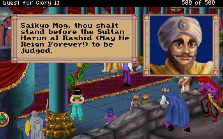 Quest for Glory II: Trial by Fire Quest For Glory II Trial By Fire VGA Version User Screenshot 118