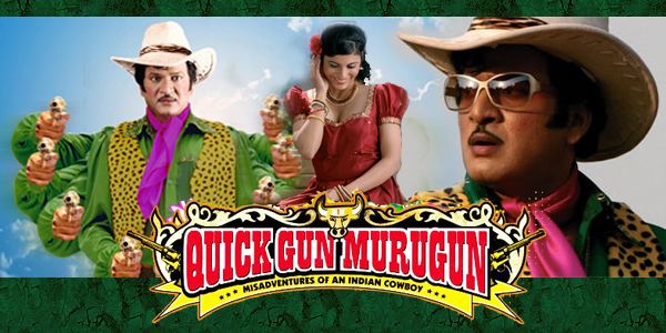 Quick Gun Murugun Quick Gun Murugun Mind It Witty Sparks