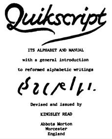 Quikscript