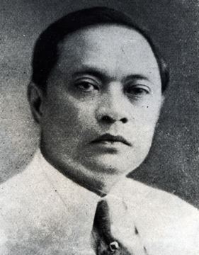 Quintín Paredes Retrato Photo Archive of the Filipinas Heritage Library
