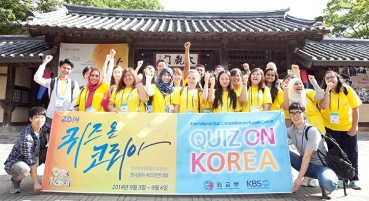 Quiz on Korea Embassy of the Republic of Korea to the Republic of India