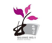 Qujing High School httpsuploadwikimediaorgwikipediacommonsthu