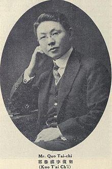 Quo Tai-chi httpsuploadwikimediaorgwikipediacommonsthu