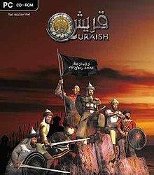 Quraish (video game) httpsuploadwikimediaorgwikipediaenthumb5