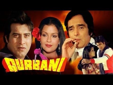 Superhit Action Movie Qurbani 1980 Starring Vinod Khanna Zeenat