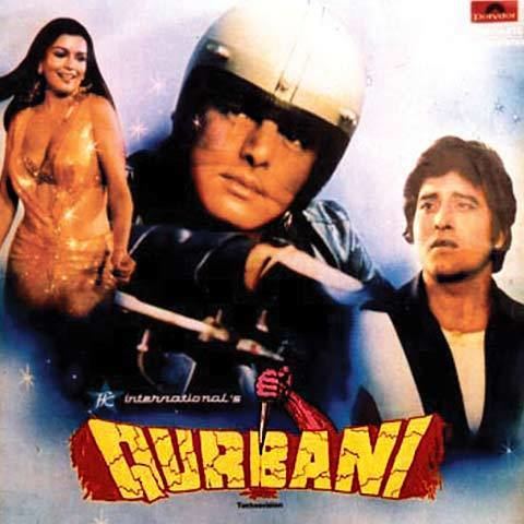 Qurbani 1980 Hindi Movie Mp3 Song Free Download