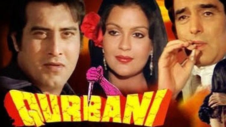 Qurbani 1980 Full Hindi Movie Feroz Khan Vinod Khanna Zeenat