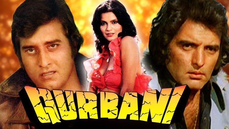 Qurbani 1980 Full Hindi Movie Feroz Khan Vinod Khanna Zeenat