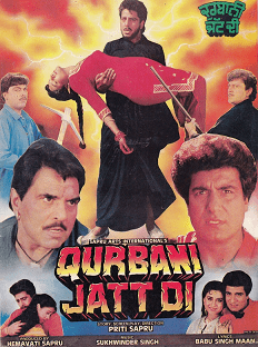 Qurbani Jatt Di movie poster