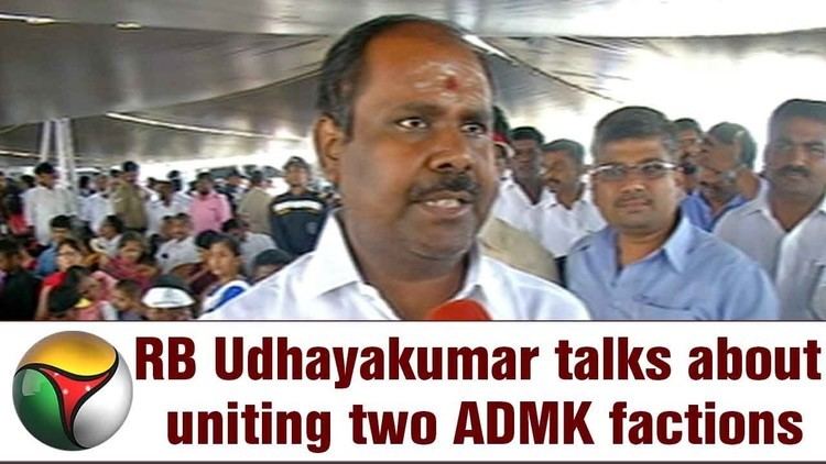 R. B. Udhaya Kumar TN minister RB Udhayakumar talks about uniting two ADMK factions