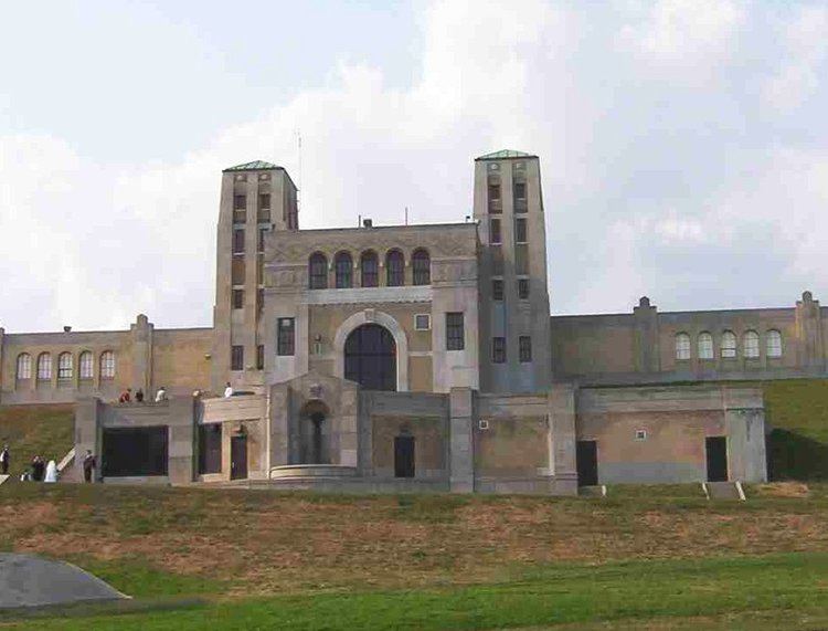 R. C. Harris Water Treatment Plant