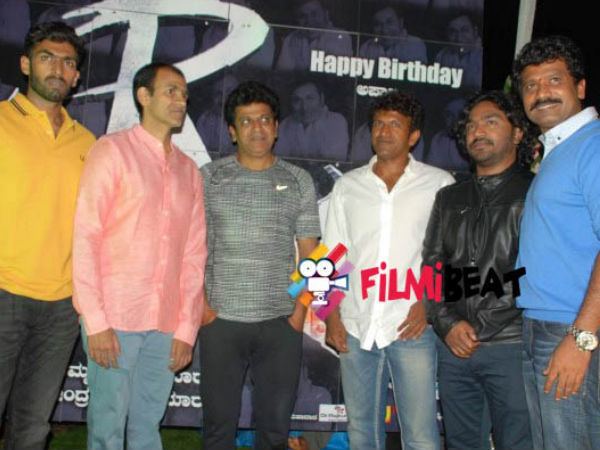 R The King Vinay Rajkumar39s Next With Jogi Prem Titled 39R The King39 Filmibeat