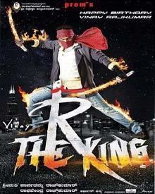 R The King R The King Kannada Movie Wiki Story Review Release Date