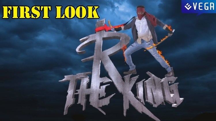 R The King R The King Movie First Look Latest Kannada Movie 2015 YouTube
