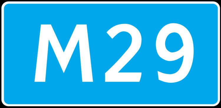 R217 highway (Russia)