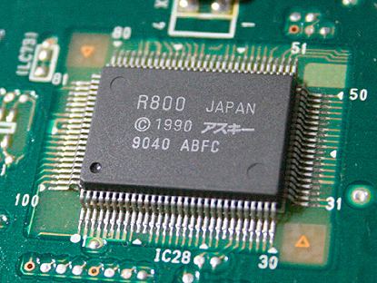 R800 (CPU)