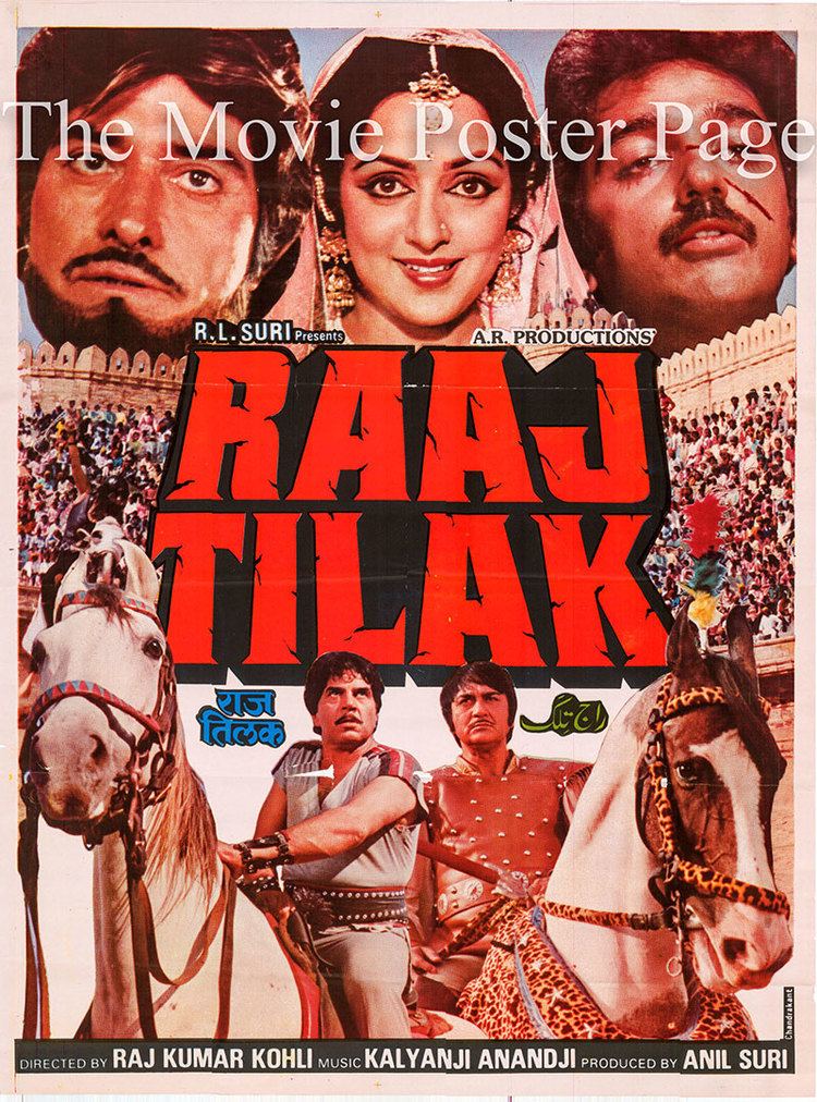 Raaj Tilak 1984 Dharmendra Indian film poster F VG 45