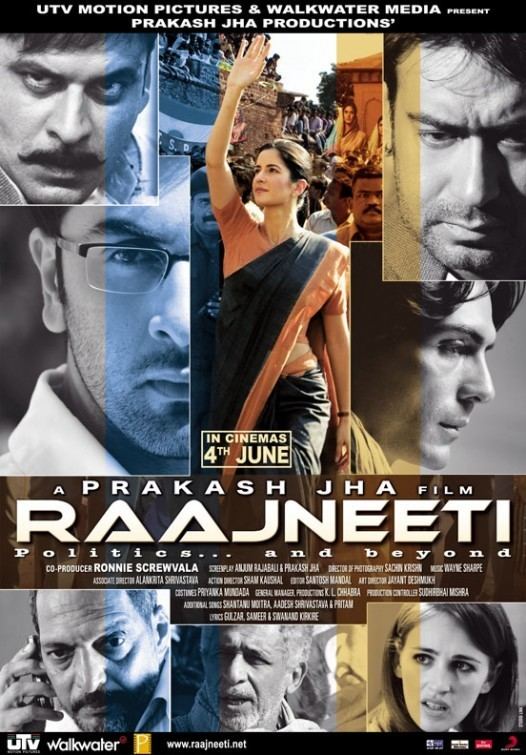 Raajneeti Movie Poster 11 of 11 IMP Awards