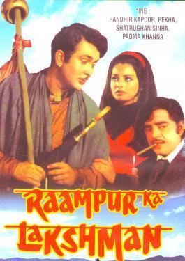 Raampur Ka Lakshman 1972 Hindi Movie Mp3 Song Free Download