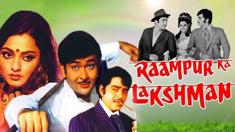 Raampur Ka Lakshman 1972 Full Hindi Movie Randhir Kapoor Rekha