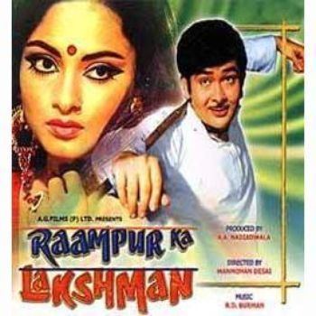 Raampur Ka Lakshman 1972 RD Burman Listen to Raampur Ka