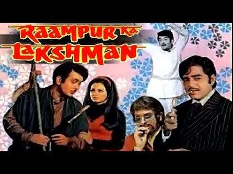 Raampur Ka Lakshman 1972 Full Movie Randhir Kapoor Shatrughan