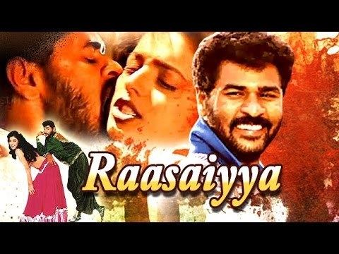 Raasaiyya Raasaiyya Prabhu Deva Roja Tamil Full Film Tamil Matinee