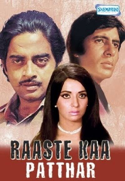 Raaste Kaa Patthar 1972 Full Movie Watch Online Free Hindilinks4uto