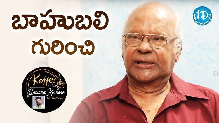 Raavi Kondala Rao Raavi Kondala Rao About Baahubali Movie Koffee With Yamuna