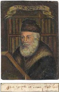 Rabbi Akiva Akiva Eger Wikipedia
