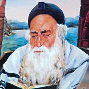 Rabbi Meir wwwtorahboxcomhiloulaimages010rabbimeirba