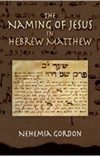 Rabbinical translations of Matthew httpsimagesnasslimagesamazoncomimagesI5