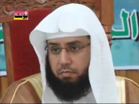 Rabey Hasani Nadvi Emotional Introduction Of Hazrat Maulana Rabey Hasani Nadwi By