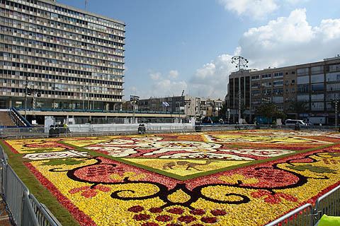 Rabin Square RabinSquareMemorialjpg