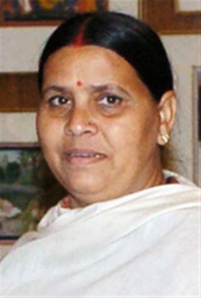 Rabri Devi full10829jpg