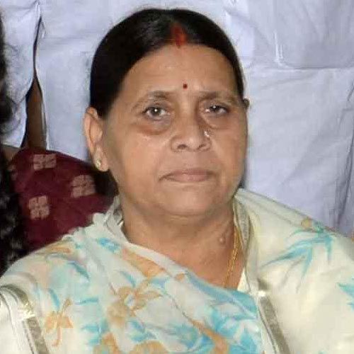 Rabri Devi Rabri Devi not to contest Bihar Assembly polls Latest
